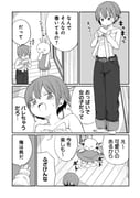 二次元插画 #11449198