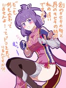 二次元插画 #11449200
