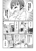 二次元插画 #11449202
