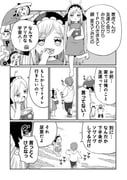 二次元插画 #11449206