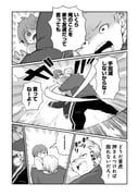 二次元插画 #11449207