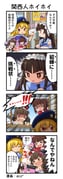 二次元插画 #11449217