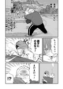 二次元插画 #11449219