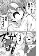 二次元插画 #11449230