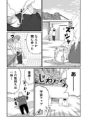 二次元插画 #11449237