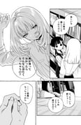 二次元插画 #11449262