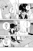 二次元插画 #11449266