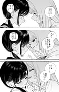 二次元插画 #11449271