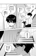 二次元插画 #11449284