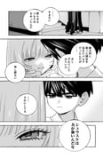 二次元插画 #11449302