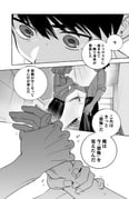 二次元插画 #11449304