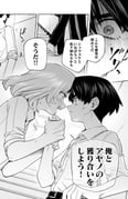 二次元插画 #11449308
