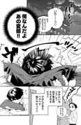 二次元插画 #11449327