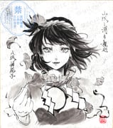 二次元插画 #11449328