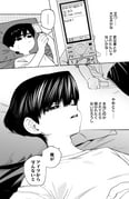 二次元插画 #11449329