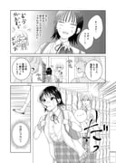 二次元插画 #11449343