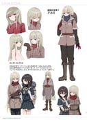 二次元插画 #11449359