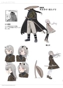 二次元插画 #11449360