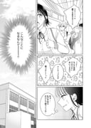 二次元插画 #11449364