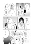 二次元插画 #11449376