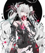 二次元插画 #11449383