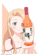 二次元插画 #11449404