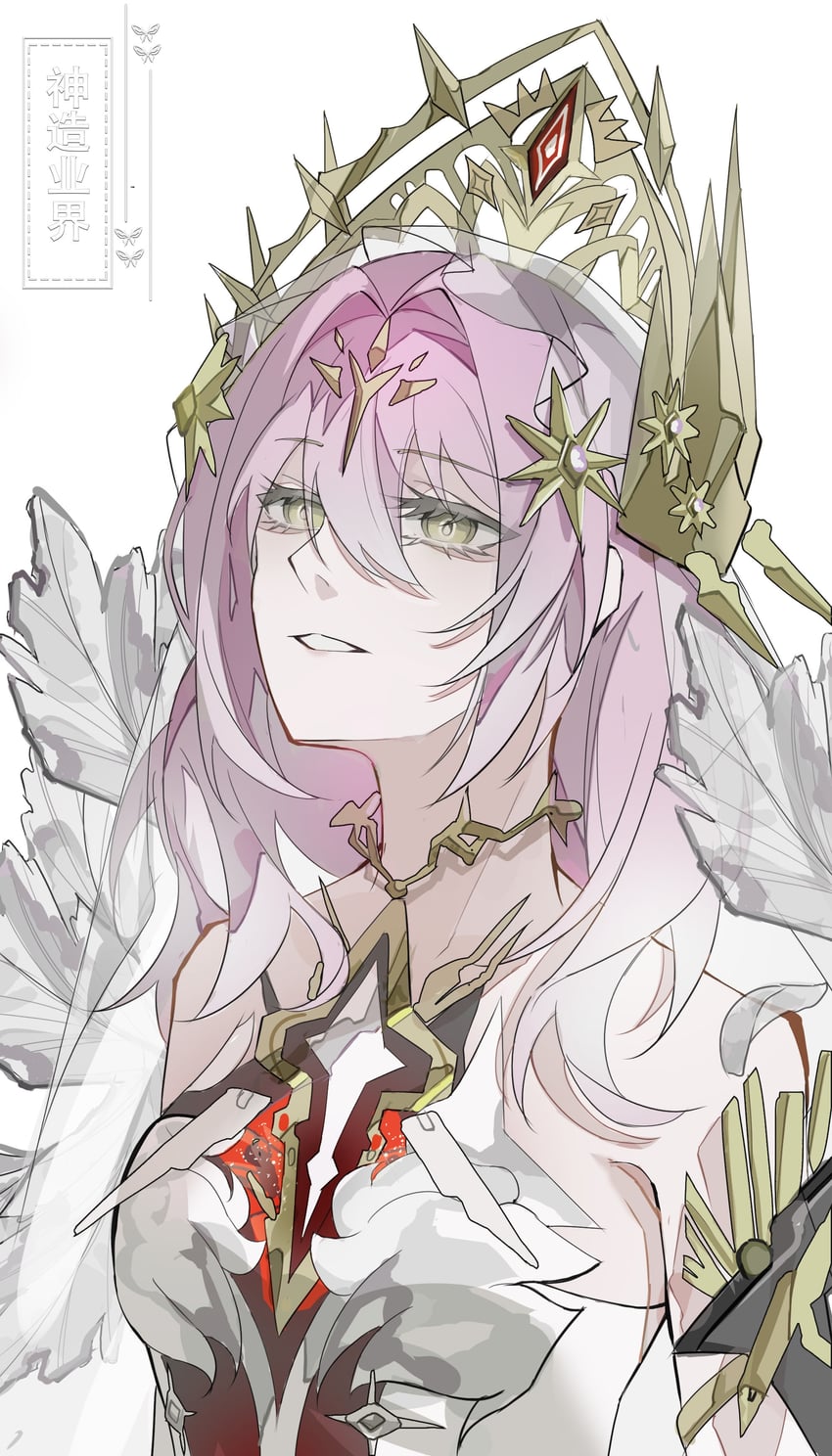 战双帕弥什、ishmael: parhelion (nightfall finale) (pgr)、伊什梅尔 (战双帕弥什) 1名女孩 露肩 皇冠 连衣裙 睫毛