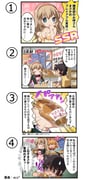 二次元插画 #11449463