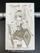 二次元插画 #11449478