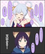 二次元插画 #11449481