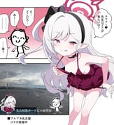 二次元插画 #11449566