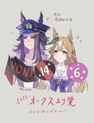二次元插画 #11449593