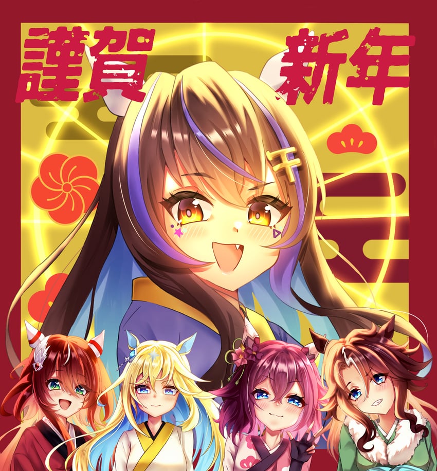 赛马娘、大泽太阳 (赛马娘)、目白善信 (赛马娘) 5名女孩 呆毛 兽耳 金发 蓝眼