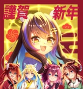 二次元插画 #11449616