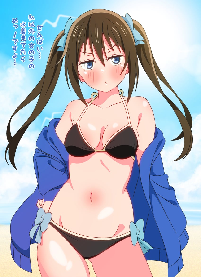 Love Live!、Love Live! 虹咲学园学园偶像同好会、樱坂雫 1名女孩 腋窝褶皱 大腿间可见臀部 露肩 海滩