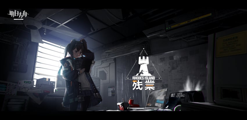 明日方舟、阿米娅 (明日方舟) 1名女孩 兽耳 包 棕发 罐子
