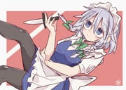 二次元插画 #11449667