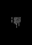 二次元插画 #11449687