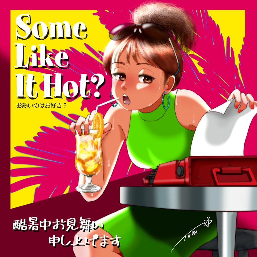 原创 1名女孩 脸红 棕眼睛 棕发 连衣裙