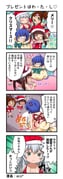 二次元插画 #11449751