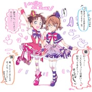 二次元插画 #11449785