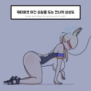 二次元插画 #11449794