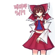 二次元插画 #11449809