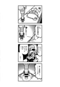 二次元插画 #11449832
