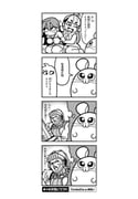 二次元插画 #11449839