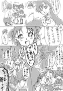 二次元插画 #11449852