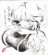 二次元插画 #11449886