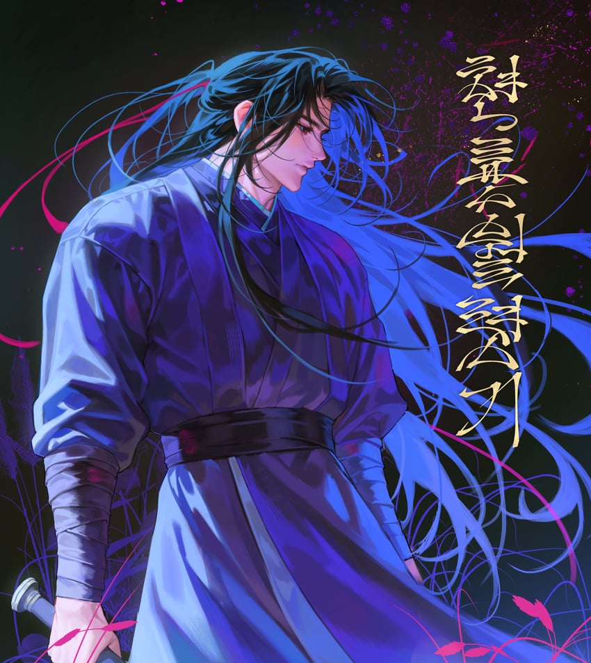 原创 1名男孩 蓝发 侧视 长发 马尾