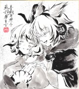 二次元插画 #11449898