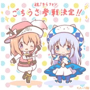 二次元插画 #11449907